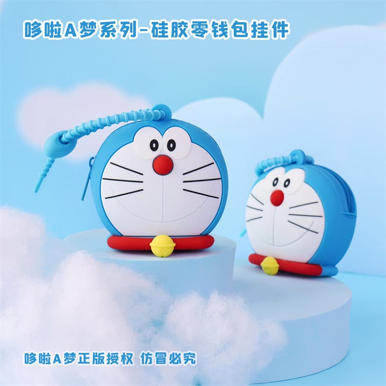 (국내배송)정품 도라에몽 얼굴 실리콘 동전지갑 키링