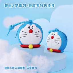 (국내배송)정품 도라에몽 얼굴 실리콘 동전지갑 키링 썸네일 1