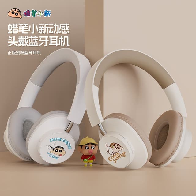 정품 짱구 무선 블루투스 헤드셋