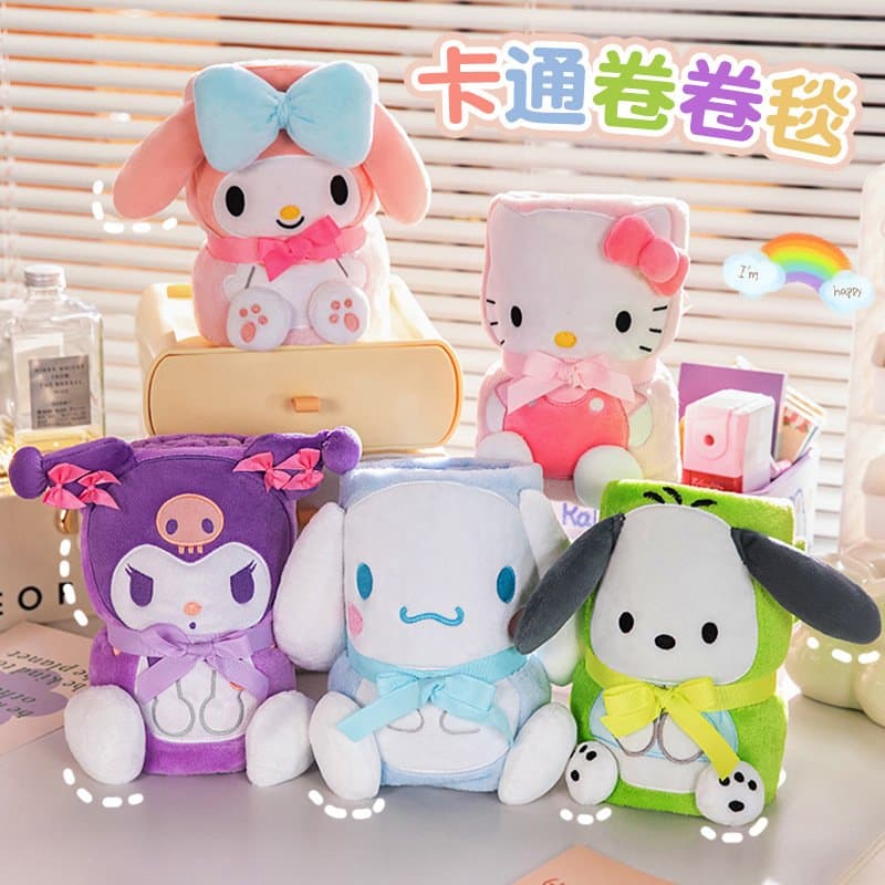 산리오 인형 변신 담요 모음