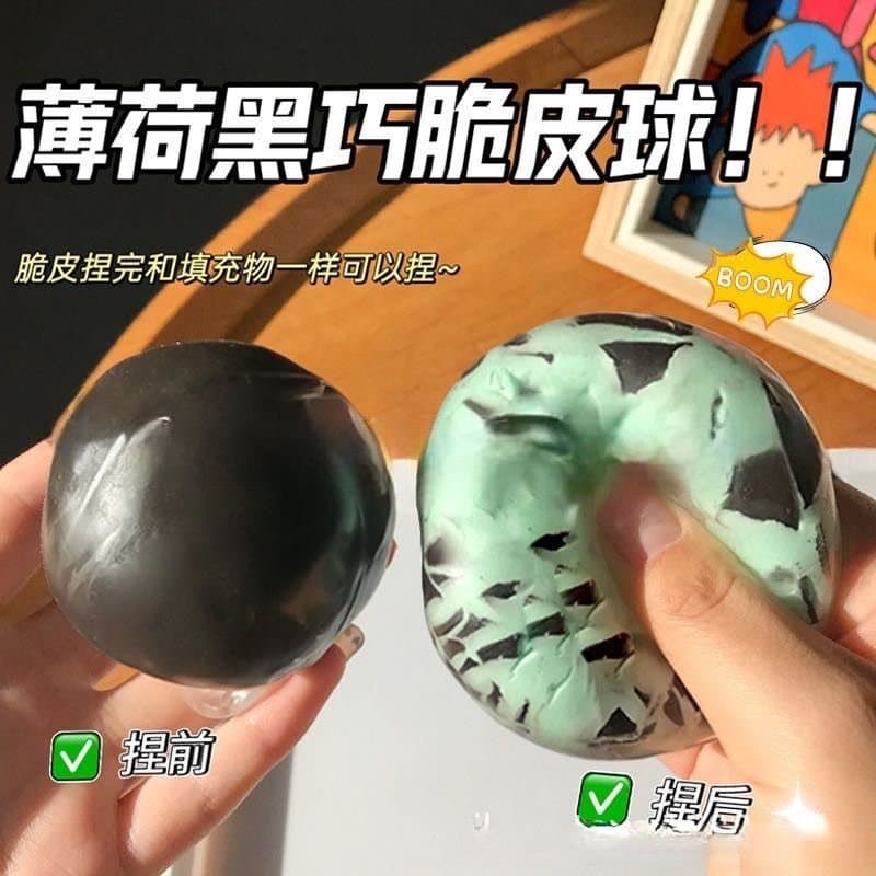 왁뿌볼을 아시나요? 요즘 인기 폭발