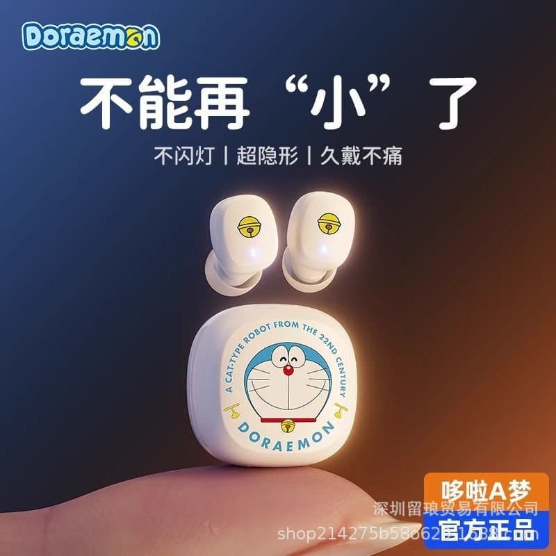 정품 도라에몽 무선 블루투스 이어폰 이어 버드