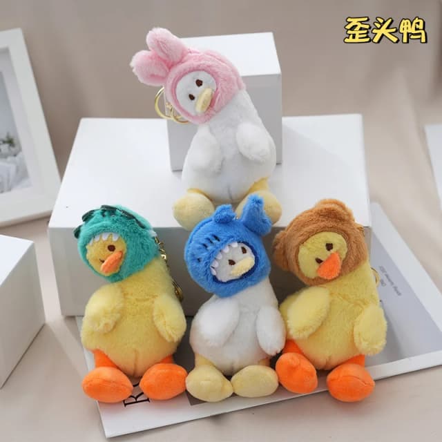 갸우뚱 오리 동물 모자 인형 키링