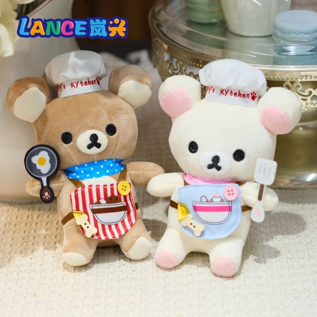 셰프 리락쿠마 인형 키링 2종 14cm