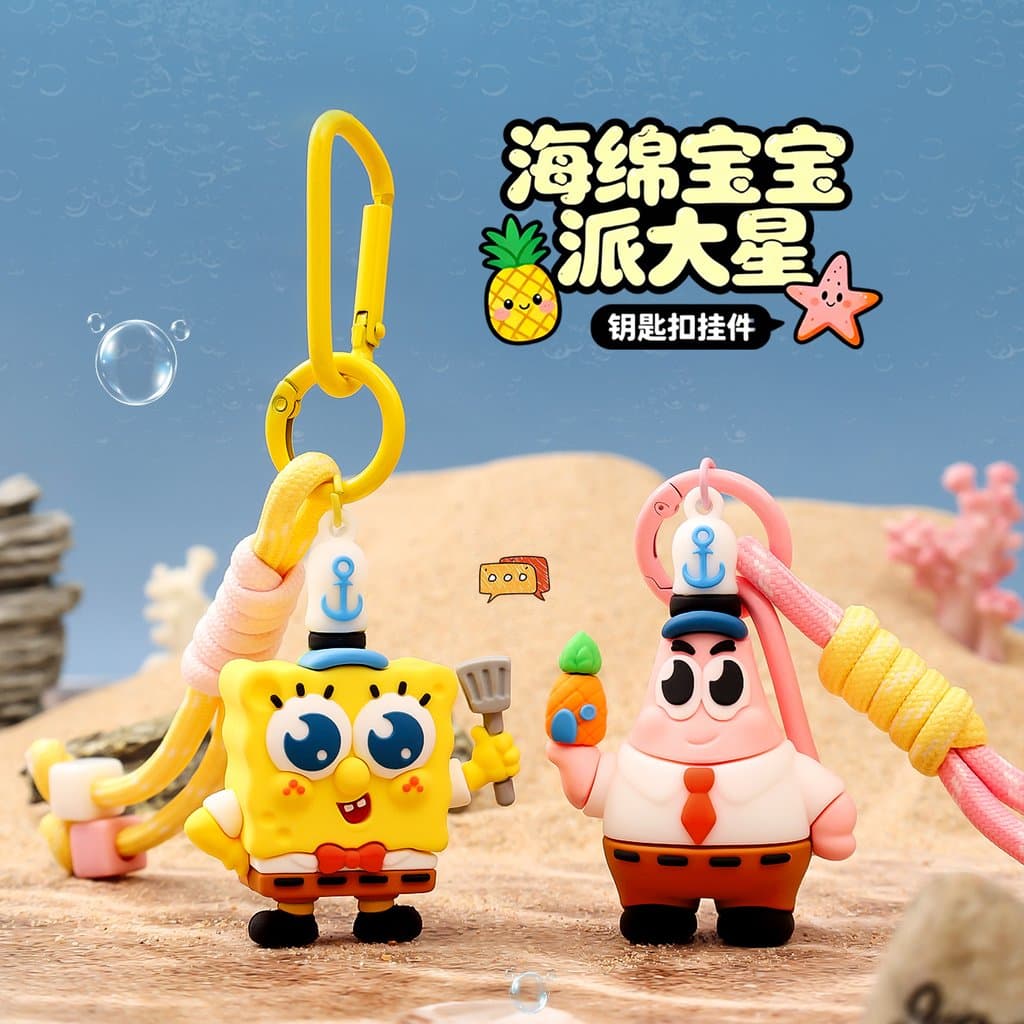 네모바지 스폰지밥 뚱이 스트랩 키링