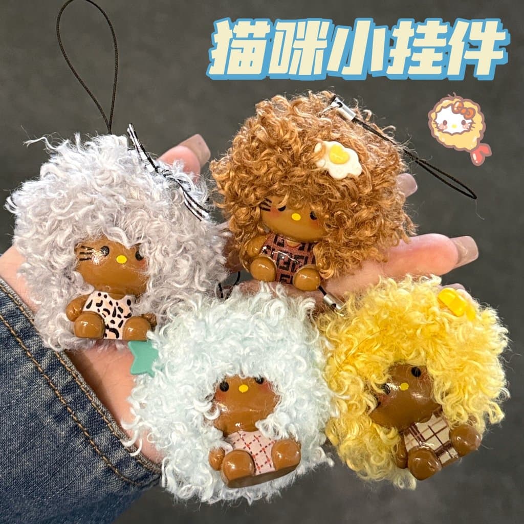 산리오 신제품 뽀글이 머리 갈색 키티