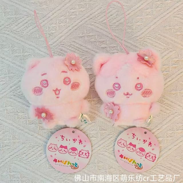 벚꽃 치이카와 키링
